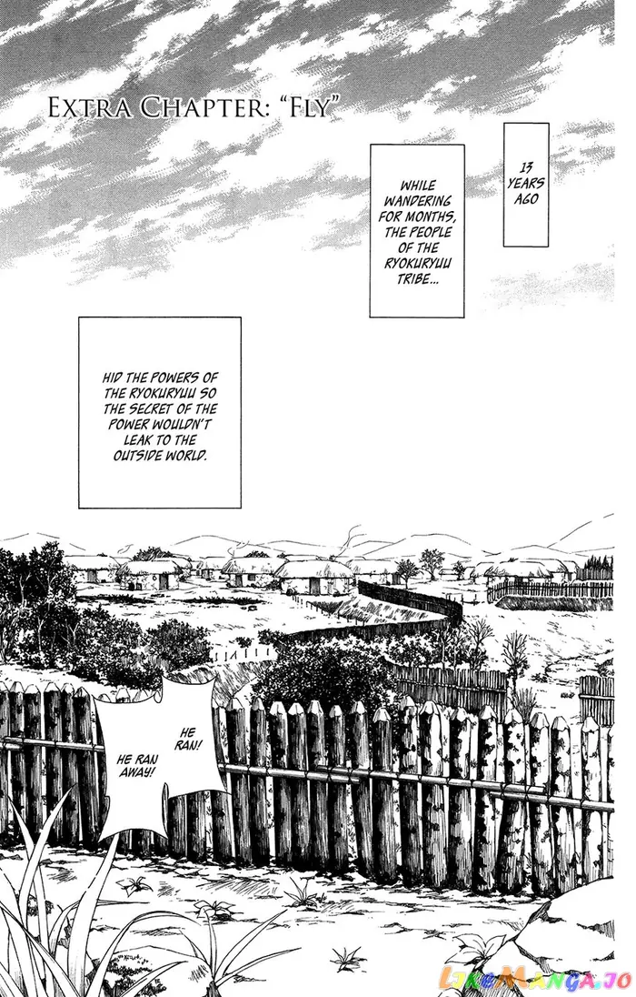 Yona of the Dawn Chapter 99.1 image 01_optimized